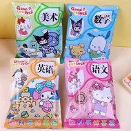 [BE SURPRISE ] Mystery Stationery Gifts & Goodies bag