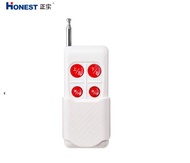 Công tắc điều khiển từ xa đảo chiều động cơ 40A Honest HT-7855 (HT-6805W-5) có học lệnh Remote