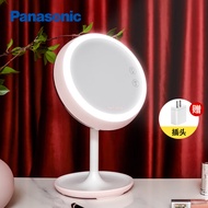 松下(Panasonic) 化妆镜台灯装饰灯镜子灯可充电床头灯 妙影粉 无插头