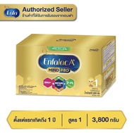 Enfalac A+1 3800g เอนฟาแล็ค เอพลัส สูตร 1(โฉมใหม่)