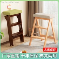 Solid Wood Folding Step Stool Household Multi-Functional Dual-Use Kitchen High Bench Ladder Stool Th