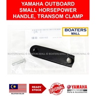 YAMAHA OUTBOARD 99999-02808 HANDLE, TRANSOM CLAMP 4HP - 8HP 100% 0RIGINAL-BOATERS MALL