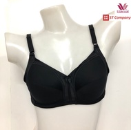 Wacoal Basic Bra สีดำ (BL) ไม่มีโครง Wireless Bra เต็มคัพ เก็บทรง เสริมฟองบาง 3 ตะขอ  รุ่น WB9M34 (W