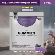 Diip | CBD SLEEP GUMMIES 125MG