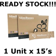 MEMBER = 117 【盒】SlimBunny 咖啡代餐 【官方OFFICIAL】 Slim Bunny2