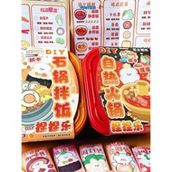 squishy taba squishy Inamazy Pinch Music Homemade Simulation Food Children Handmade diy Self-heating