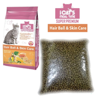 iCats Hairball & Skin Care Cat Food 1KG REPACK