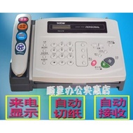 Free Shipping Brand New Promotion Brother 418 Thermal Paper Fax Machine Call Paper Cutting Phone Fax