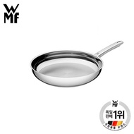 Wmf Favorite Stainless Steel 18/10 Cromargan IH Induction Pan