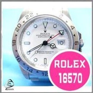 ROLEX 16570 錶款專用 - EZstick高級錶款專業機身貼