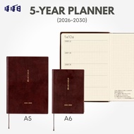 Hobonichi Techo 5 Year Planner, A6 /A5, Tomoe River Paper