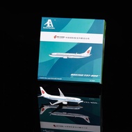 Ready Stock AeroPolaris 1: 400 China International Airlines B737-800 B-206T B-1768