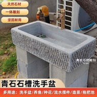 Customer Favorite Bluestone Stone Sink Rectangular Stone Basin Handwashing Sink Fish Tank Water Feat