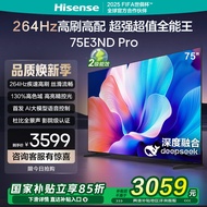 Hisense TV 75E3ND Pro 75-inci DeepSeek AI Smart TV dengan Rebate Tukar Beli