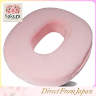Postpartum High-Resilience Donut Cushion for Hemorrhoid Relief – Recommended by Midwives