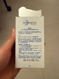 Bio Essence B5 Sunscreen SPF50+