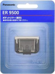 【日本製 現貨】全新品Panasonic ER9500 替換刀頭 ER-GK60 ER-GK81