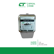 มิเตอร์ไฟฟ้า ไฟ1เฟส มาตรวัดไฟฟ้า CT Electric รุ่น EM3-86 ไฟ3เฟสEM4-86