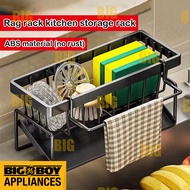 Kitchen Faucet Sink Drainer Rack with Drainer Sponge Rack Bathroom Shampoo Soap Storage Rack Toilet