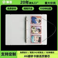 [48H Shipping] Processing A6One-slot Laser Ticket Storage Book31-inch Polaroid Card Album Simple Mat