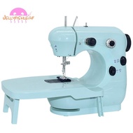 Sewing Machines, Portable Sewing Machine with Extension Table, Sewing Machine with Dual Speed and Do