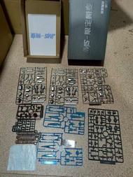 JMS Assembly Model HG1/144 Instant Change Limited Edition Water Decal Board Spray Gift JMS Assembly