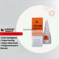 Korean EPOTEC G multipurpose glue