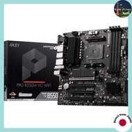 MSI PRO B550M-VC WiFi ProSeries Motherboard (AMD AM4, DDR4, PCIe 4.0, SATA 6Gb/s, M.2, USB 3.2 Gen 2