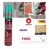 Akfix 805 Polyurethane Foam PU Foam Spray  聚氨酯泡沫PU泡沫喷雾 Semburan Buih PU Poliuretana