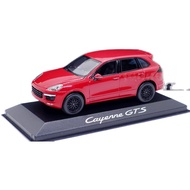 Porsche Original Mini Cut Minichamps 1/43 Porsche Cayenne GTS Cayenne