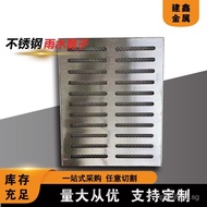 Use304Stainless Steel Kitchen Stainless Steel Drain Cover Plate for Sewer Stainless Steel Cover Plat