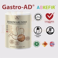 [HALAL] GENKO Hikiwari NDO 500gm for digestive discomfort acid reflux 适合胃胀气 胀风 胃酸倒流 Gastro-AD AB Kef