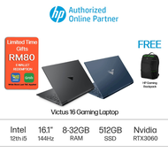 HP Victus Gaming Laptop 16-d1171TX / 16-d1172TX 16.1" FHD 144Hz Performance Blue ( i5-12500H, 8GB, 512GB SSD, RTX3060 6GB, Windows 11 )