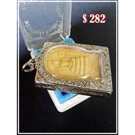 THAI AMULET 泰国佛牌 LP PERN 龙婆本 LUANG PHOR PERN 顺德佛 PHRA SOMDEJ 天天好运 7 DAY LUCKY BUDDHA