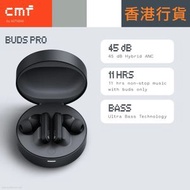 NOTHING - CMF BUDS PRO [DARK GREY] 混合式主動降噪耳機專業版