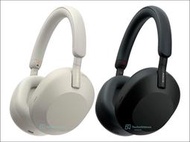 《原廠全新商品》SONY WH-1000XM5 智慧無線降噪藍芽耳機/耳罩式耳機 (黑/銀) 台灣公司貨 現貨