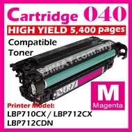 MAGENTA Compatible Toner Canon Cartridge 040 CRG 040H LBP710CX LBP-710CX LBP712CDN LBP-712CDN LBP712
