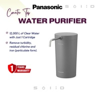 Panasonic Water Purifier TK-CS200-HMA