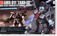 ≡鋼彈王≡1/144 HGUC 014 薩克3 ZAKU-III