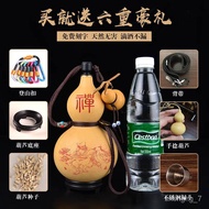 KY/JD Amafuyun Gourd Kettle Can Hold Hot Water Gourd Water Bottle Can Hold Hot Water Bottle Pendant Antique Style Portab