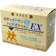 HIKARI 關節護理 四大天王EX