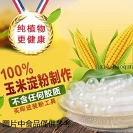 Vegetable Capsule Shell Can Fill Any Powder Empty Capsule Shell No. 0 No. 1 No. 2 Edible Starch Caps