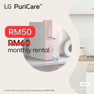 LG Puricare Tankless Water Purifier（WD516）
