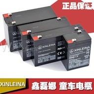 XINLEINA6V4.5 AH7AH10AH12V7AH Children's Electric Car Battery Stroller Battery Accessories
