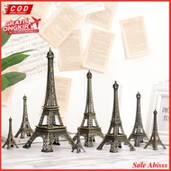 (PJ-013) Eiffel TOWER Display Eiffel TOWER/ GOLD LEAF Display/ TOSCA / LEAFTOSCA