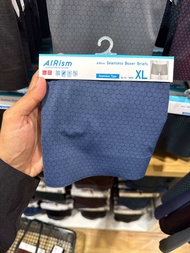 💯 Original Uniqlo Airism Ultra Seamless Boxer Brief (1pcs)