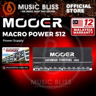Mooer Macro Power S12 Professional Isolated Power Supply (S-12)