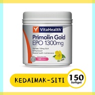 Vitahealth Primolin Gold EPO 1300mg (150 softgel )