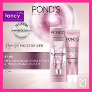 POND'S Bright Miracle Ultimate Clarity HYA-GEL Moisturizer Niasorcinol 20 gr | Moisturizer Gel Ponds