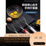 NEW 304Stainless Steel Eggbeater Manual Stirring Rod Hand-Held Egg Blender Egg Beater Home Baking Tools Commercial Use